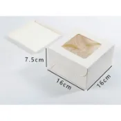 4吋 6吋 8吋 7吋 白色 透明 巴斯克乳酪蛋糕盒 含底托 巴斯克 蛋糕盒 乳酪蛋糕 烘焙用品 包裝盒