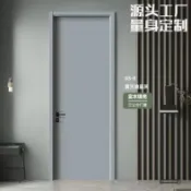 優選熱銷🥇 訂金 實木門臥室門定製房間門免漆木質複合隔音室內門套裝門wpc門批發