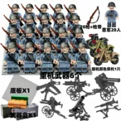 喜挖2店 相容樂高二戰兵人仔軍事積木國人仔八路軍男孩拼裝解放軍玩具擺件