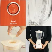 family2日本生活精品館 日本【BRUNO】時尚復古果汁機 榨汁機 蔬果機 1000ml BOE042