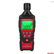HABOTEST HT621 便攜式一氧化碳檢測儀 CO探測器 帶聲光報警功能 0-5000PPM 一氧化碳報警器 背光
