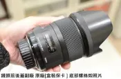SIGMA 35 1.4 ART 給 NIKON [ 新竹小吳 SIGMA 35ART ]0203
