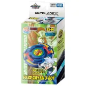 (店+)【超萌行銷】代理版 有QR 戰鬥陀螺X BX-00 BXG-01 烈焰飛鳳S 3-80T