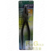 (店+)鋼鉗 9-1/2  尖尾 尖尾老虎鉗  綁鐵線鉗  #手工具 鉗類 鈑手 各式剪刀