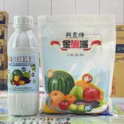 興農 (促進花、果品質補微量元素) 低氮鈣鎂精靈 1.5kg + 金硼派 1kg 適合各式作物