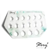 【STORY故事銀飾】品牌專屬戒圍卡