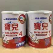 雀巢寶兒3號（1-3歲）800g