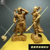 木雕開光崖柏木雕千里眼高覺順風耳高明道教神像門神擺件手工藝品護法將軍