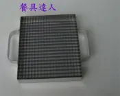 餐具達人【304仙草切割器】切割仙草果凍的切割器