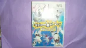 【黃家二手書】wii 雷射超人 瘋狂兔子 日版 書盒完整