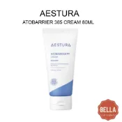 (店+)【AESTURA 璦絲特蘭】AESTURA 艾杜拉馬鈴薯 365 奶油 80ML