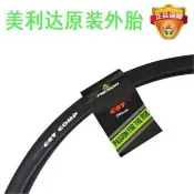 【熱賣優選】美利達通用正新公路車胎外胎斯特拉92 93 94ride902 903外胎輪胎【gouwong】