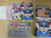 【小蕙生活館】SFC日版卡帶 ~  桃太郎電鐵DX (盒裝)