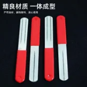🔥【特賣場】*爆款*（配件）路亞餌飛釣磨鉤器 金剛石魚鉤銼 魚鉤磨鉤器磨石銼刀路亞錨鉤打磨鉤神器金剛油石磨漁具實用小工
