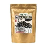 2包組 原味手炒黑豆 200g 無添加 可沖泡黑豆茶 純黑豆 原味手炒 養生茶點 輕食沙拉 MO