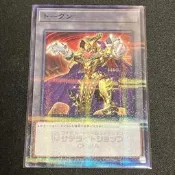 【LCA卡牌】遊戲王 SSTK-JP006 黃金卿 日本千葉衛星店限定 (普鑽) 日紙 代幣 TOKEN