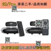 GOOVIS酷睿視G2頭戴高清非VR壹體機裸眼3D顯示4K無顆粒智能