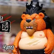 《實在購模型》【Bang】有貨 豆芽社長 豆芽動物園獅子 THE KING 夜光暗黑版手辦