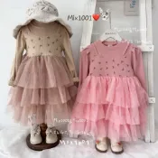 🌈✨mix1001溫柔蝴蝶結🎀公主袖網紗洋裝✨兒童假兩件造型蛋糕網紗洋裝5-17