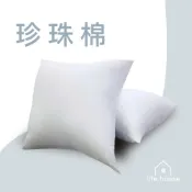 (店+)【生活家】抱枕芯 飽滿高填充－ 抱枕芯 枕芯 可水洗 枕心 抱枕心 沙發靠墊 靠枕心 工廠直營