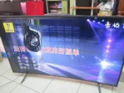 三星65吋黃金曲面UA65RU7300W