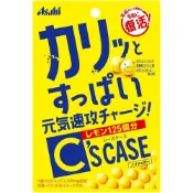 (店+)【ASAHI 朝日】日本 Asahi 維他命C補充軟糖 22g×8袋 高濃度維生素C 酸甜口感 隨身營養補給