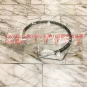 福特 ESCAPE 01-13 馬自達 TRIBUTE 01-10 動力高壓管 方向機高壓管 方向機油管 動力泵浦高壓管