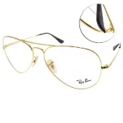 【RayBan 雷朋】光學眼鏡 復古雙桿飛行框款(金#RB6489 2500-58mm)