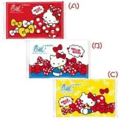 【seven健康小舖】【Hello Kitty春風袖珍包面紙/隨身包/衛生紙(10張/包)單包】產地台灣，三選一