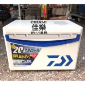 =佳樂釣具= DAIWA 冰箱 COOL LINE 三代ALPHA III αIII S2000X 20公升22年 硬式