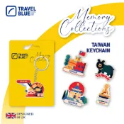 【Travel Blue 藍旅】 台灣款鑰匙圈_臭豆腐