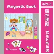 娃娃化妝衣服磁力性拼圖積木女孩裙子兒童幼園3D立体恐龍兒童樂園撕貼遊戲貼畫專注力訓練宝早教益智玩具抖音同款