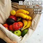 【現貨免運】假水果 仿真水果 水果模型 芒果 檸檬 香蕉 柳橙 蘋果 葡萄 山竹 酪梨 拍照道具 櫥窗擺設 天天精品