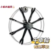 三郎釣具//WEFOX鉅灣 牛車輪【有煞車】 前打 筏釣 蚵棚捲線器 小船釣適用