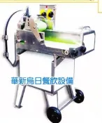 全新葉菜類切菜機 食品機械 