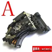 用於馬蘭士MARANTZ SA-12 SA-12S1 SA-12SE特別版SACD脈衝光頭