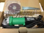 含稅／G10ST【工具先生】日立～HITACHI～細徑握把 4吋 手持式 砂輪機 研磨機 切斷.研磨