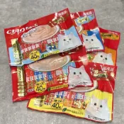 (店+)【CIAO】肉泥量販包 20入/40入/60入⚠️效期詳見商品特色說明⚠️(貓肉泥 超值組)