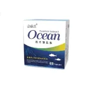 【草本之家】海洋雙胜肽膠囊1入組60粒/入(專利鰹魚.紫花苜蓿.薑黃.杜仲葉.桑葚.法國海水)