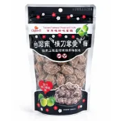 (店+)【馥珍軒】台灣古早味橫刀奪愛梅