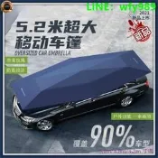 【海外之家】臺灣現貨移動車棚 4點8米全自動銀灰色 汽車遮陽傘 防曬隔熱