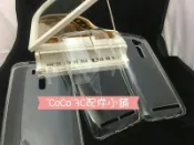 《透明手機套軟殼軟套》HTC One Me dual sim M9ew 透明殼背蓋保護套清水套保護殼手機殼果凍套手機套