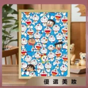 热销🍁拼圖 500片 1000片 拼圖 200片 機器貓拼圖 玩具 DIY拼圖 木製拼圖 421-4
