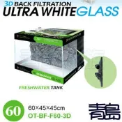 六月缺AA。青島水族。BF-F60-3D台灣UP雅柏---3D岩板超白背濾缸==淡水2尺/60cm(不含馬達)