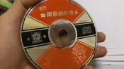 CD 二手華語 流行 台語發燒熱唱 5 JAPAN 日本製 專輯 CD Z176