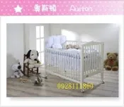 童心child mind 奧斯頓Auston白色嬰兒大床BCTX2709 三合一成長床大床實木嬰兒床組合床