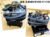 雷霆 噴射 原廠 零件【節流閥 電腦組、ECU】LFB6-8100
