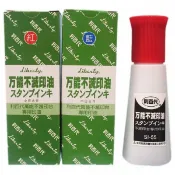 旻泉精品批發網 利百代 萬能不滅印油 SI-55 (紅 藍 白 黑)/一瓶入(定340) 55g 萬能不滅打印台用【APP滿額下單10%點數(單一帳號最高1000點)】9/30止