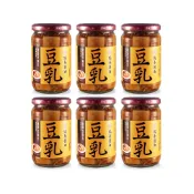 (店+)【瑞春醬油】甜酒豆腐乳x6瓶