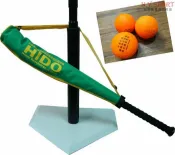 HY SPORT 弘揚體育登山用品社 【HIDO樂樂棒球】個人打擊組(組合四)(含重型打擊座×1、球棒×1、球×5、綠色帆布袋)